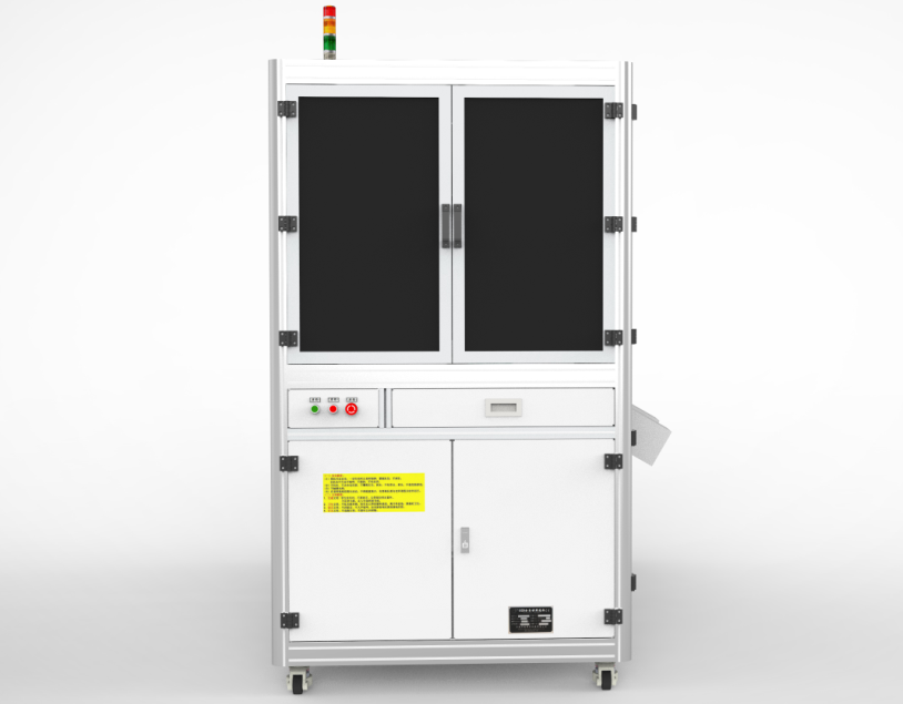全自动光学筛选机 CX-1500PR